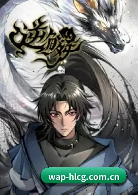 全网热搜霸榜